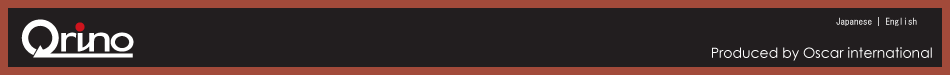 オスカーインターナショナル　Qrino