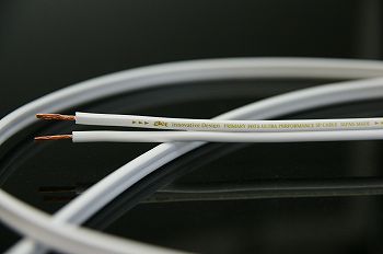 AET CABLE PRIMARY SP-075