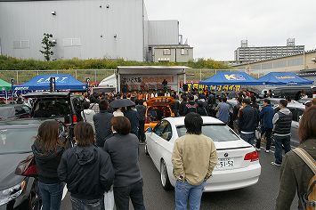 まいど大阪