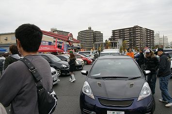 まいど大阪