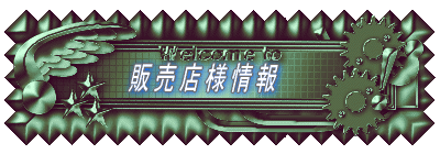 ފ֌W