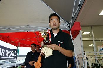 響想至宝