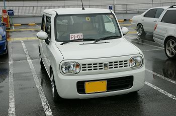 ラックス