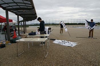 浜名湖オスカーミーティング