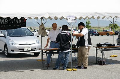 オスカーワールドブース紹介BAラボ