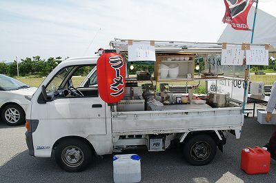 オスカーワールドブース紹介ラーメン