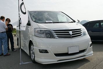 入賞車両アルファード