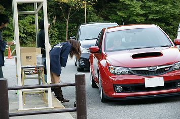 オスカーワールド神戸有り難う