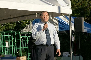 ラックストーン