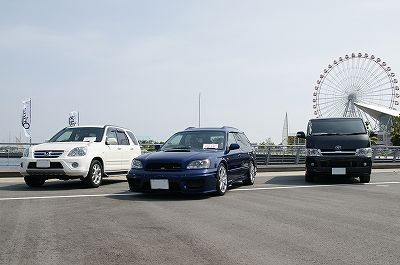 オスカーワールド表彰PNC